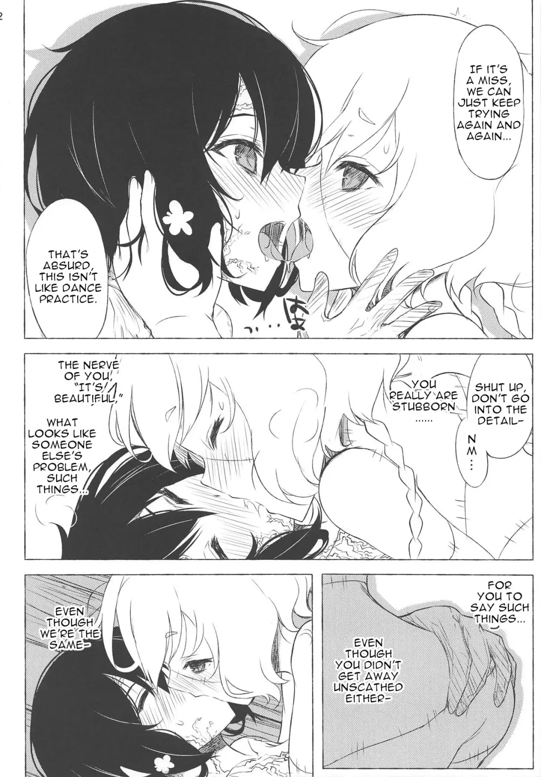 [Garasuame] dayfly Fhentai - Page 21