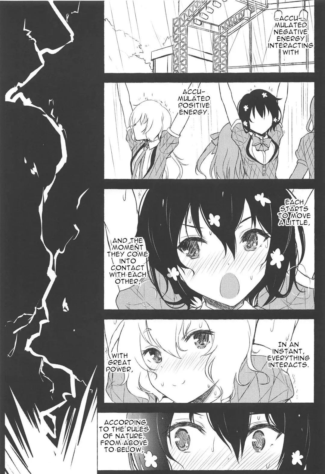 [Garasuame] dayfly Fhentai - Page 28