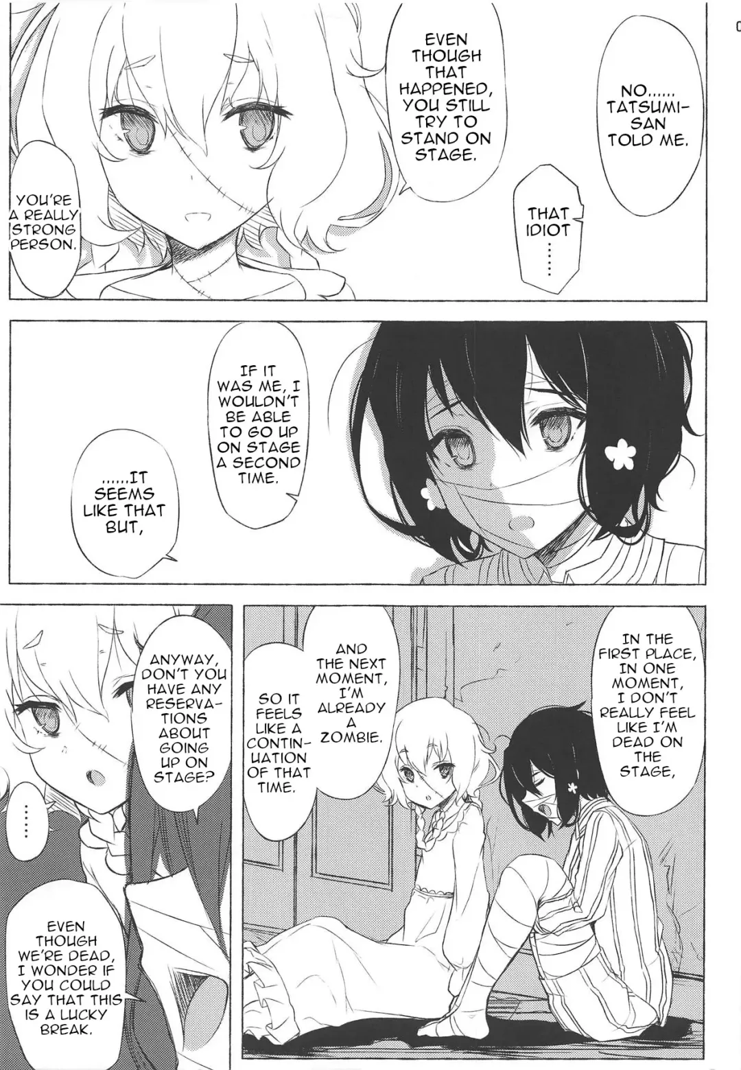 [Garasuame] dayfly Fhentai - Page 4