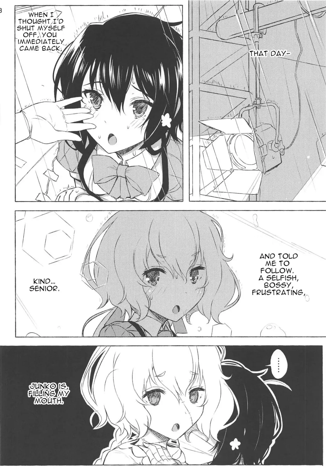 [Garasuame] dayfly Fhentai - Page 7