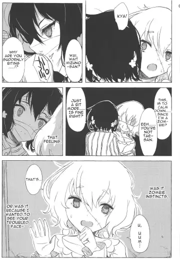 [Garasuame] dayfly Fhentai - Page 6
