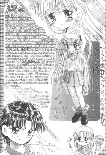 [Kamikaze Makoto] Okosama Lunch Original 1 Fhentai - Page 57