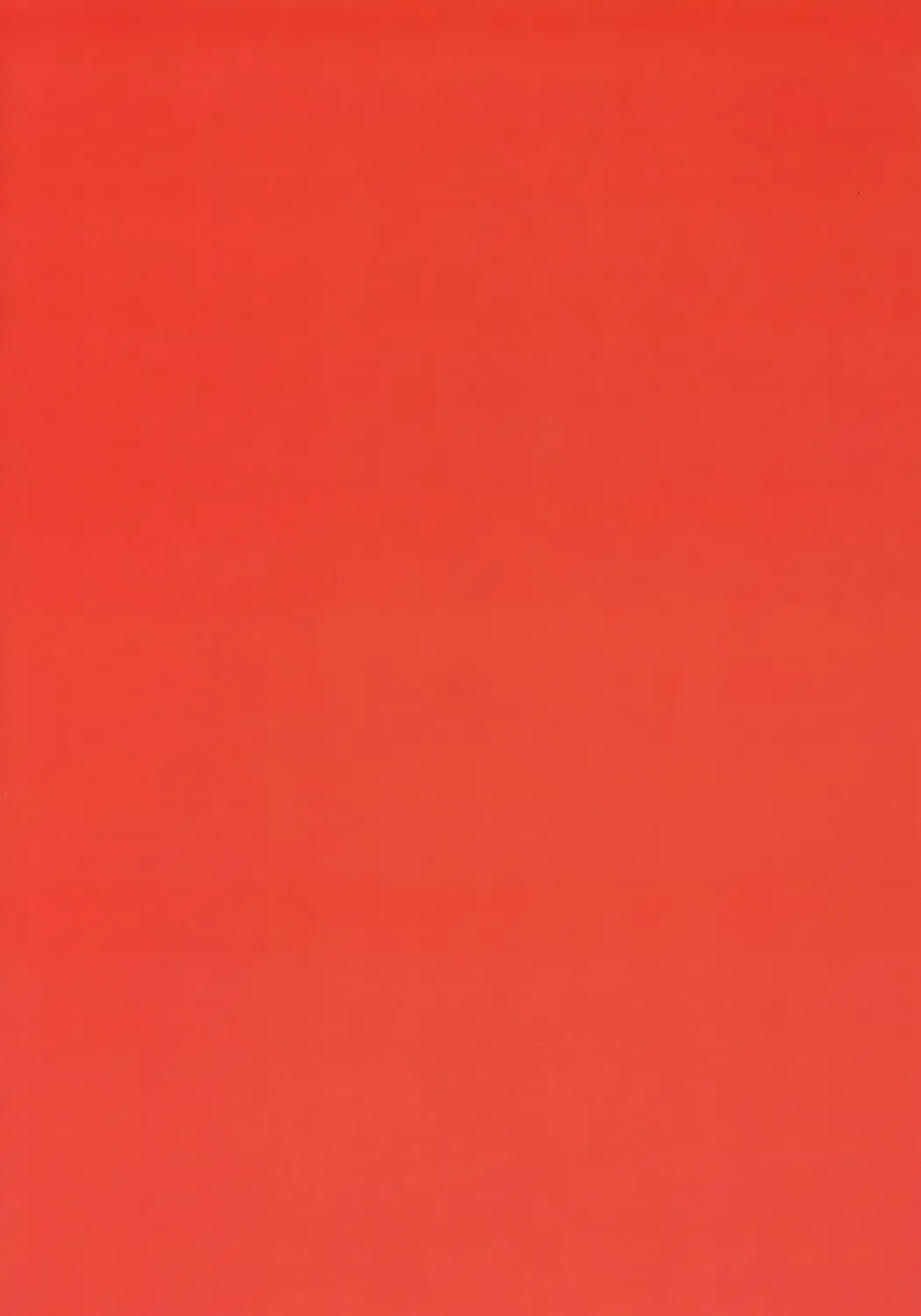 [Hachimaki Kentaro] Holy 2 Fhentai - Page 22