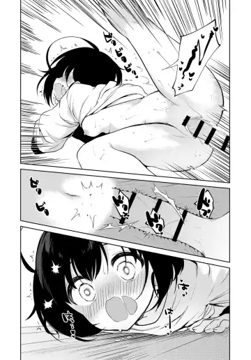 [Nogiwa Kaede] Nagasare Sister Fhentai.net - Page 14