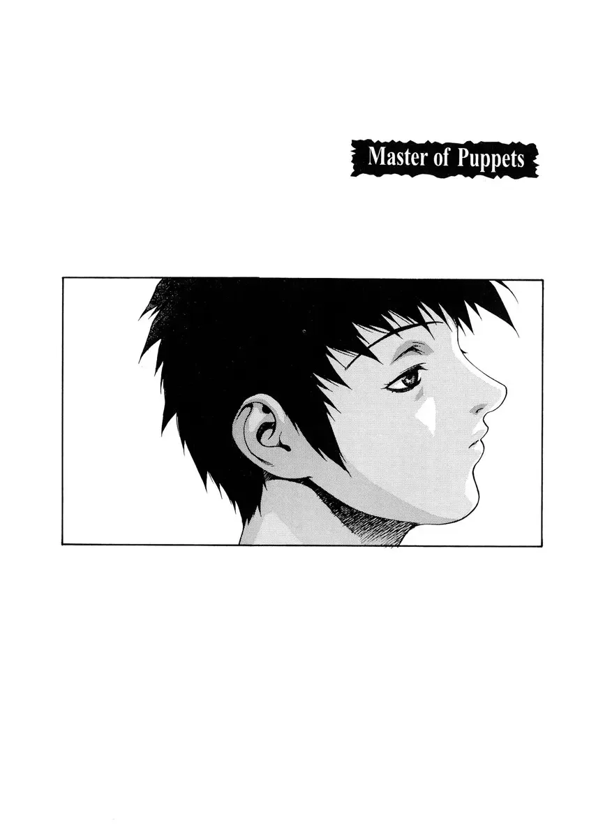 [Motchie] DV Fhentai - Page 67