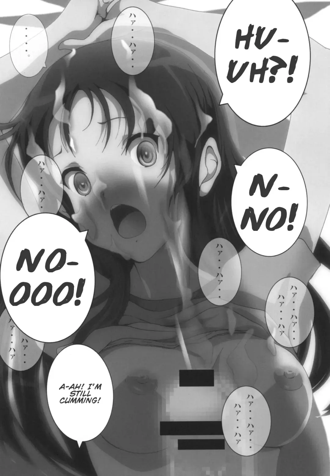 [Nanashi Noizi] Mio Kan! Fhentai - Page 20