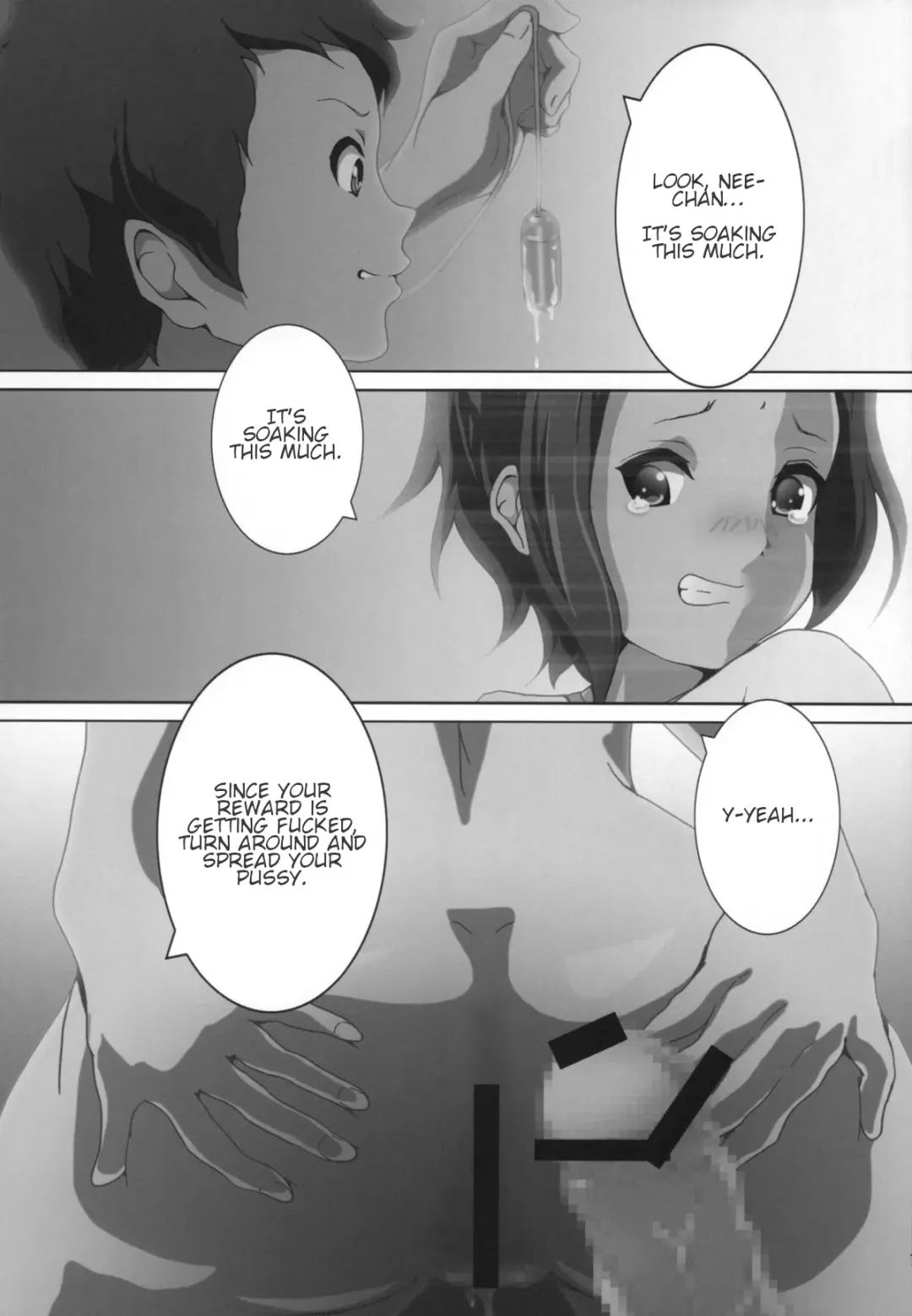 [Nanashi Noizi] Mio Kan! Fhentai - Page 9