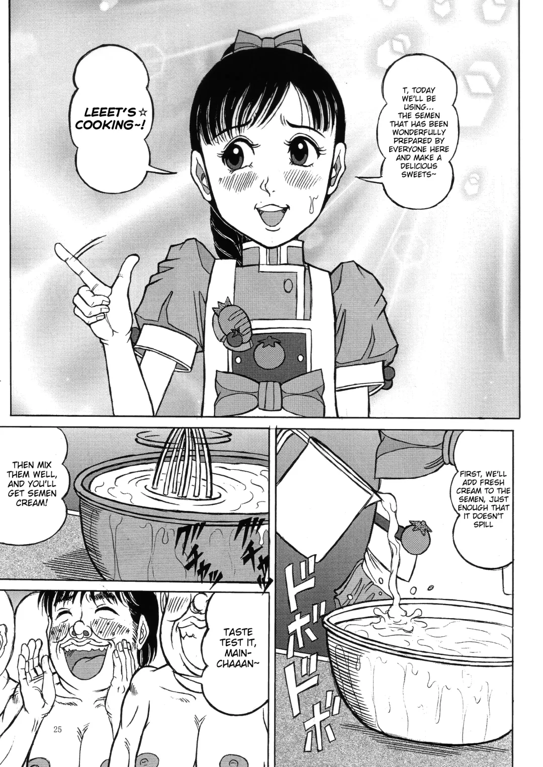 [Komaki Tamotsu] Minna de Yokumite Ara Domo Kaiseiban Fhentai - Page 24