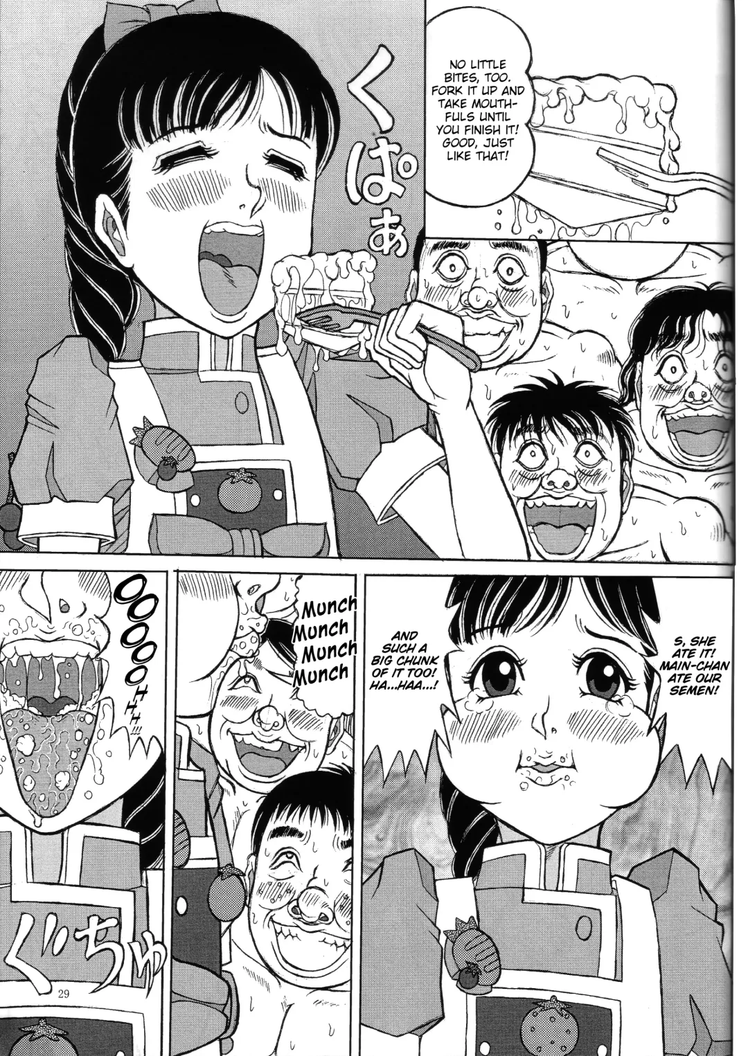 [Komaki Tamotsu] Minna de Yokumite Ara Domo Kaiseiban Fhentai - Page 28
