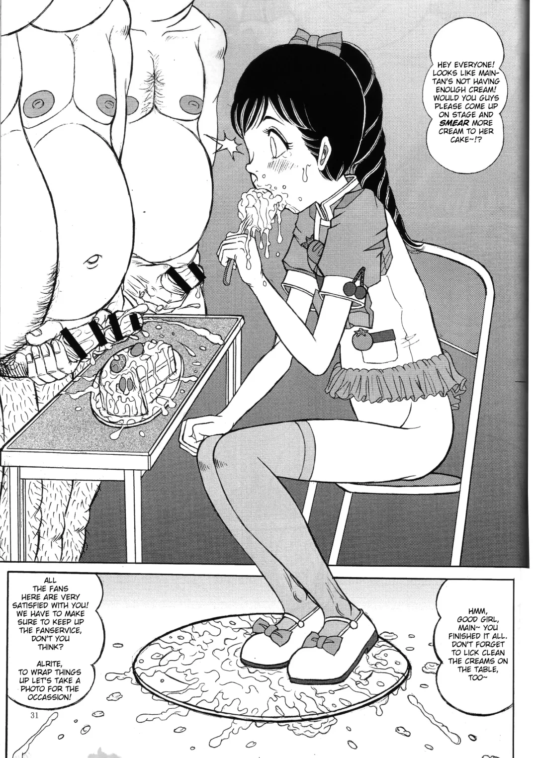 [Komaki Tamotsu] Minna de Yokumite Ara Domo Kaiseiban Fhentai - Page 30