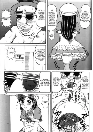 [Komaki Tamotsu] Minna de Yokumite Ara Domo Kaiseiban Fhentai - Page 12