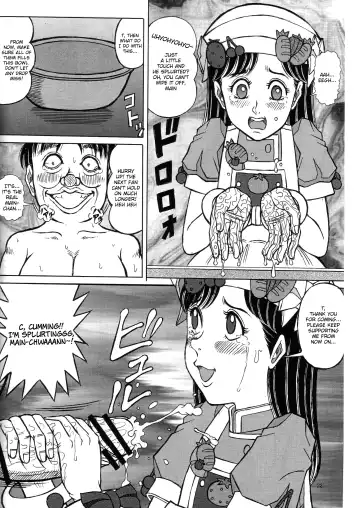 [Komaki Tamotsu] Minna de Yokumite Ara Domo Kaiseiban Fhentai - Page 21