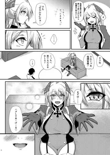 [Oriue Wato] Prinz Eugen ni Amaetai!! Fhentai - Page 5