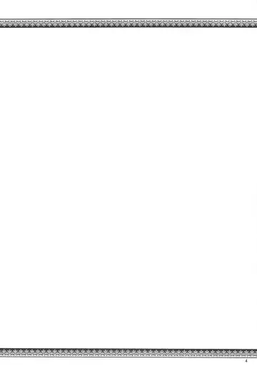 [Aki] Youkai datte Ecchi ga Shitai! | Youkai Wanna Have Sex Too! Fhentai - Page 3