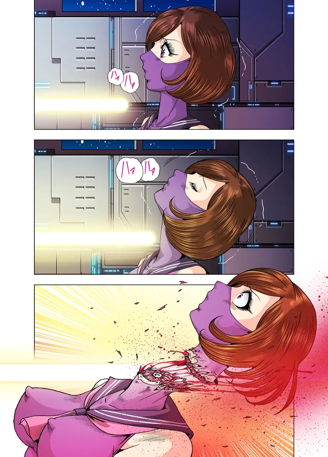 [Kisirian] Goro Mask Ryona CG Collection Sono 2 Kanzenban Fhentai - Page 38