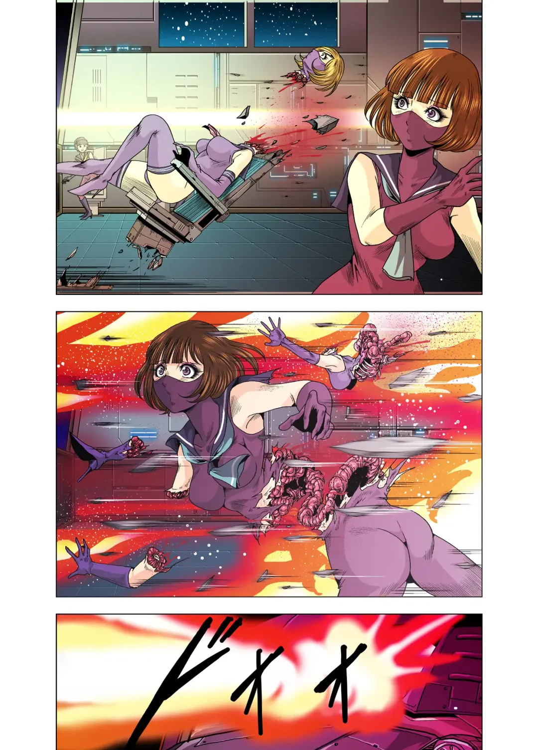 [Kisirian] Goro Mask Ryona CG Collection Sono 2 Kanzenban Fhentai - Page 39