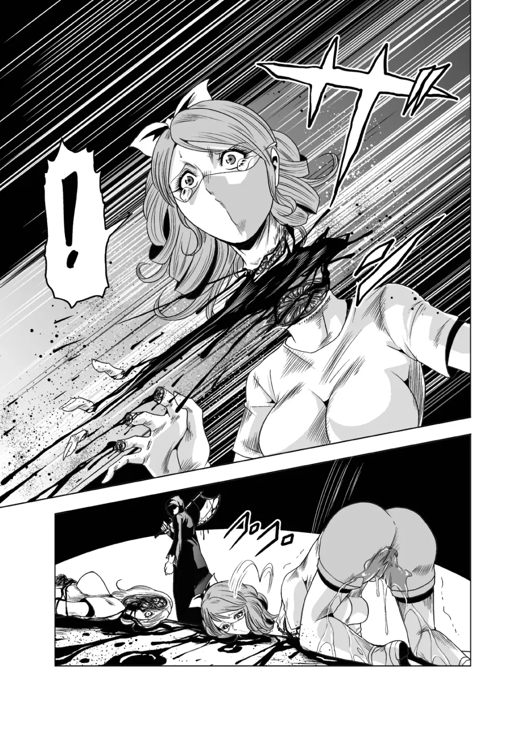 [Kisirian] Goro Mask Ryona CG Collection Sono 2 Kanzenban Fhentai - Page 49
