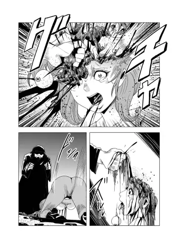 [Kisirian] Goro Mask Ryona CG Collection Sono 2 Kanzenban Fhentai - Page 33