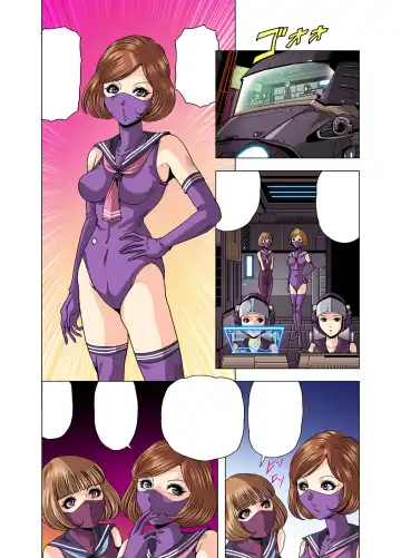 [Kisirian] Goro Mask Ryona CG Collection Sono 2 Kanzenban Fhentai - Page 34