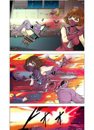 [Kisirian] Goro Mask Ryona CG Collection Sono 2 Kanzenban Fhentai - Page 39