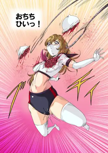 [Kisirian] Goro Mask Ryona CG Collection Sono 2 Kanzenban Fhentai - Page 43