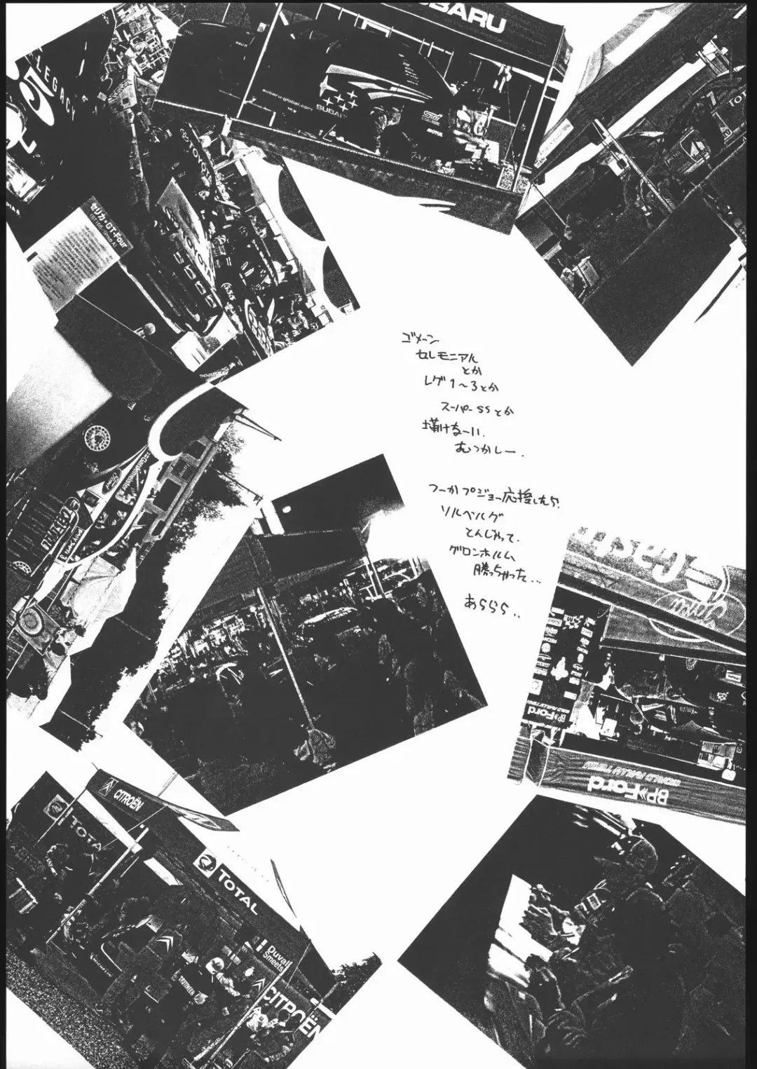 [Arai Kazuki] Kita-Akari Fhentai - Page 8