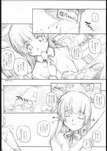 [Arai Kazuki] Kita-Akari Fhentai - Page 9