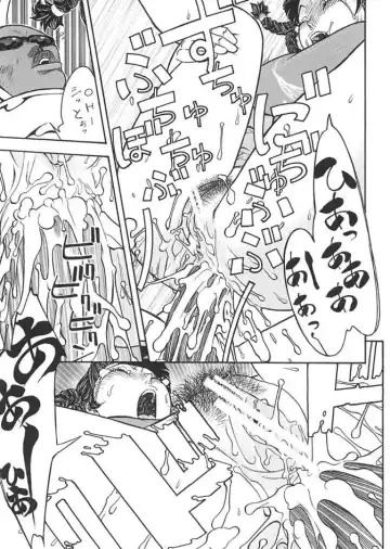 [Aki Kyouma] FGC FIGHTERS GIGA COMICS ROUND 3 Fhentai - Page 62