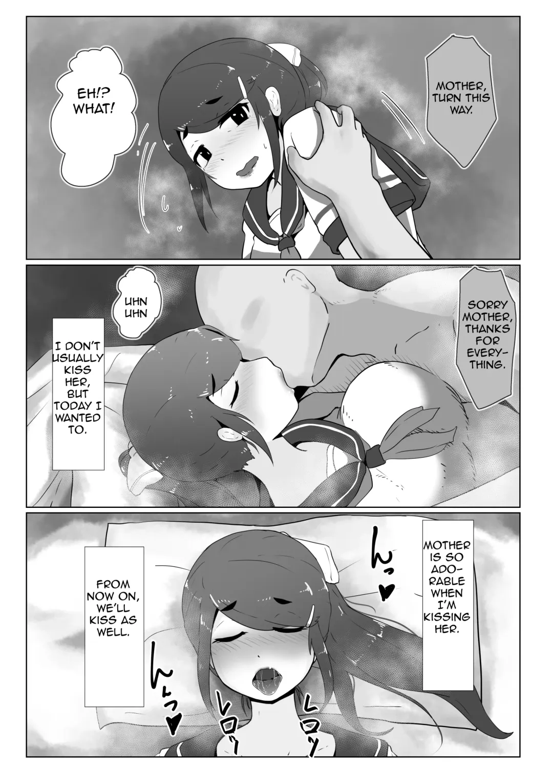 [Moya] Haha no Hi Boshi Kan 2019 | Mother's Day Incest 2019 Fhentai.net - Page 8