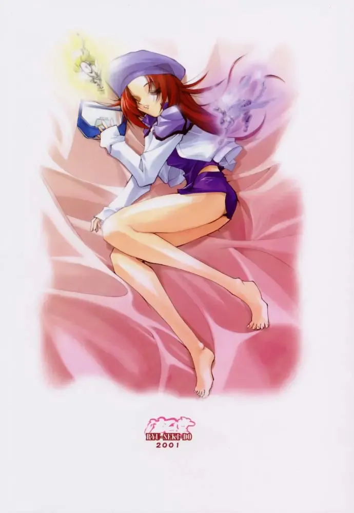 [Nagare Hyo-go] V-Zweit Fhentai - Page 38