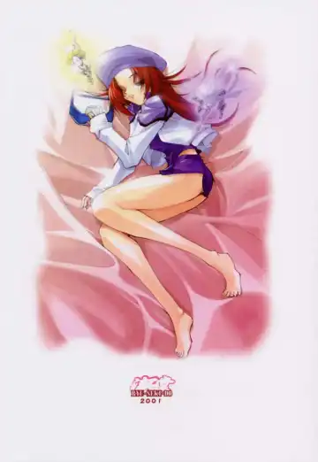 [Nagare Hyo-go] V-Zweit Fhentai - Page 38