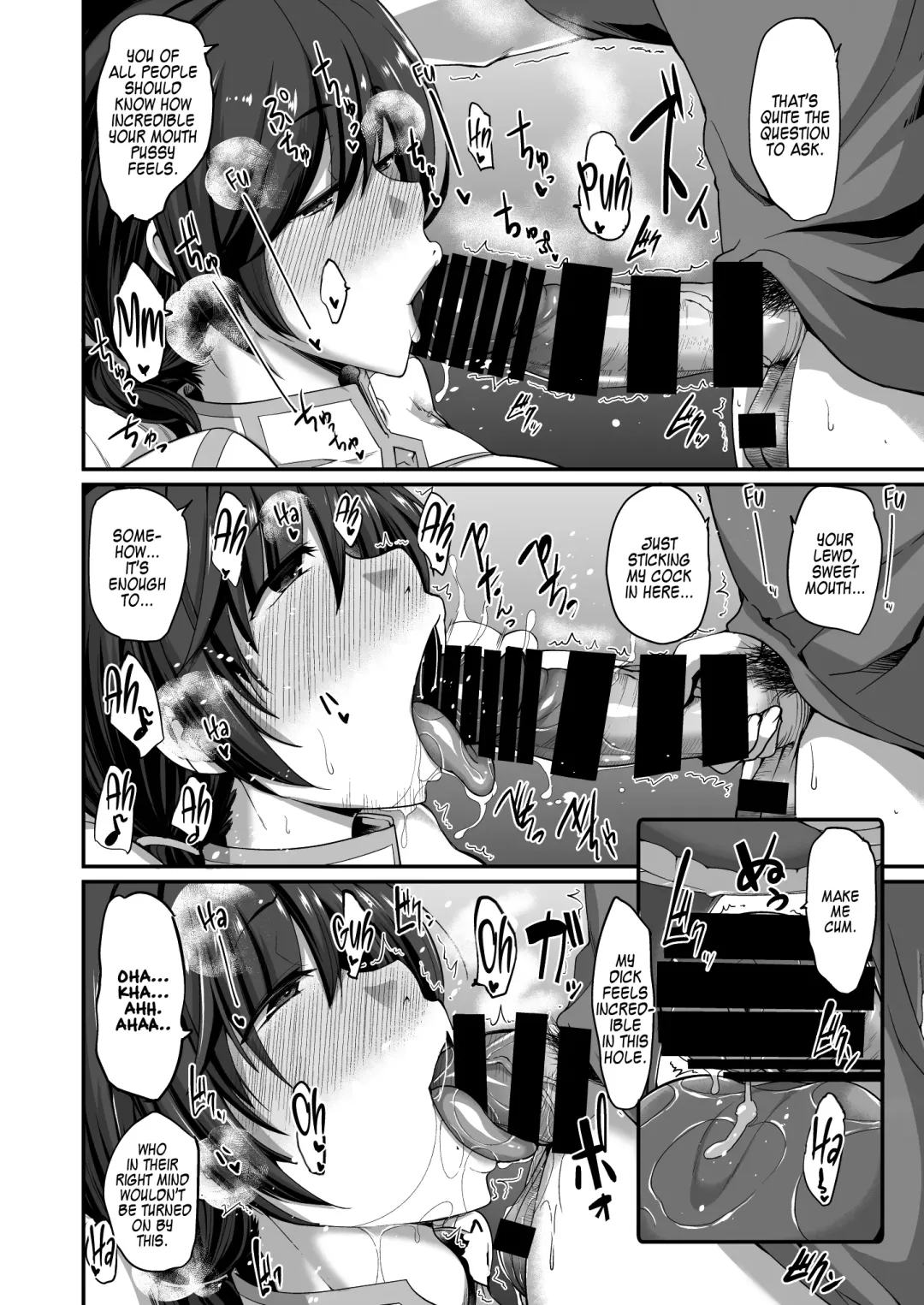 [Fue] Shigoto Agari no Boudica wa, Marude Gaman ga Dekimasen.  | Boudica Can't Hold It In After Work. Fhentai.net - Page 13