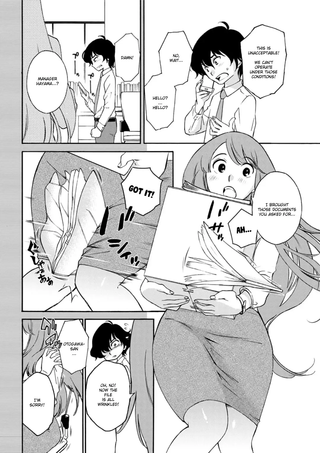 [Mikihime] Otogawa-san to Hasamare Kachou | Otogawa-san and The Manager between Her thighs Fhentai - Page 4