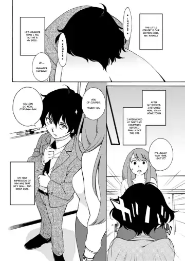 [Mikihime] Otogawa-san to Hasamare Kachou | Otogawa-san and The Manager between Her thighs Fhentai - Page 2