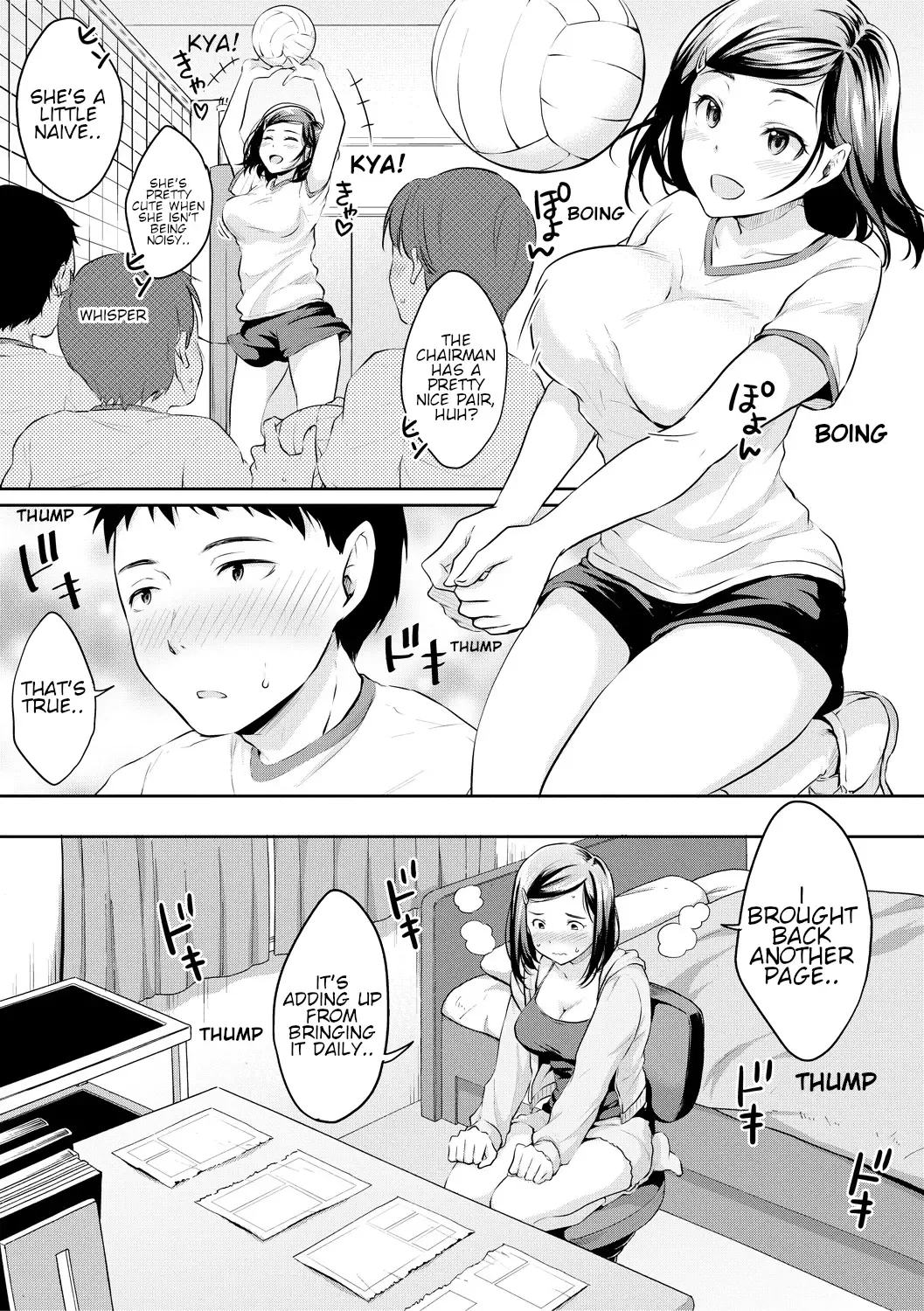 [Meganei] Shishunki Sex Fhentai - Page 11