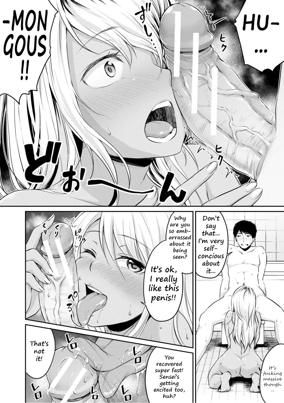[Meganei] Shishunki Sex Fhentai - Page 131