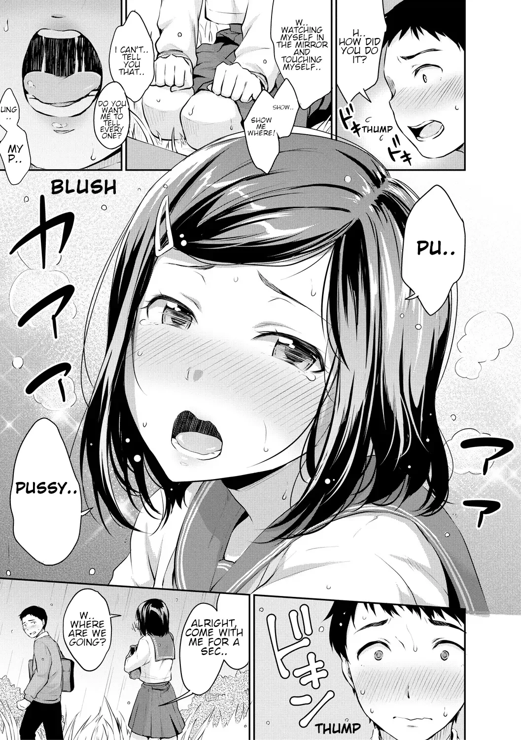 [Meganei] Shishunki Sex Fhentai - Page 15