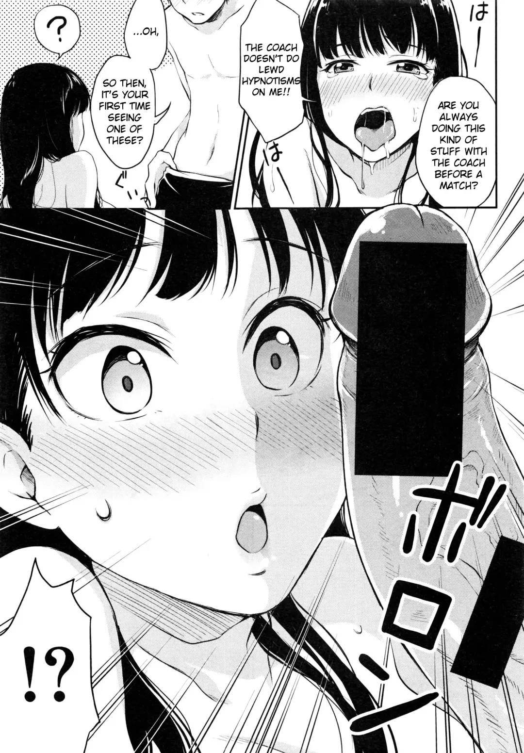 [Meganei] Shishunki Sex Fhentai - Page 160