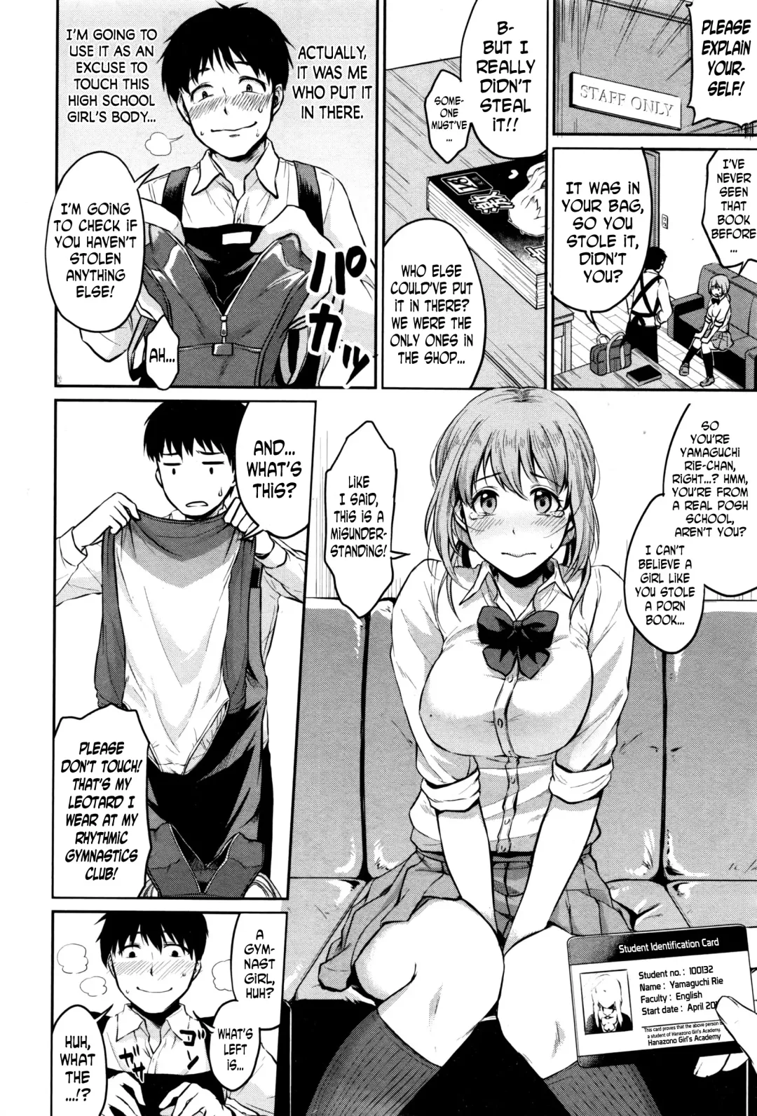 [Meganei] Shishunki Sex Fhentai - Page 175