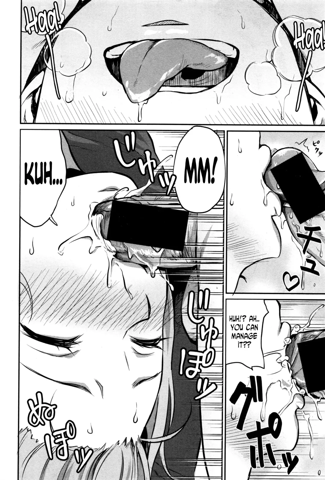 [Meganei] Shishunki Sex Fhentai - Page 183