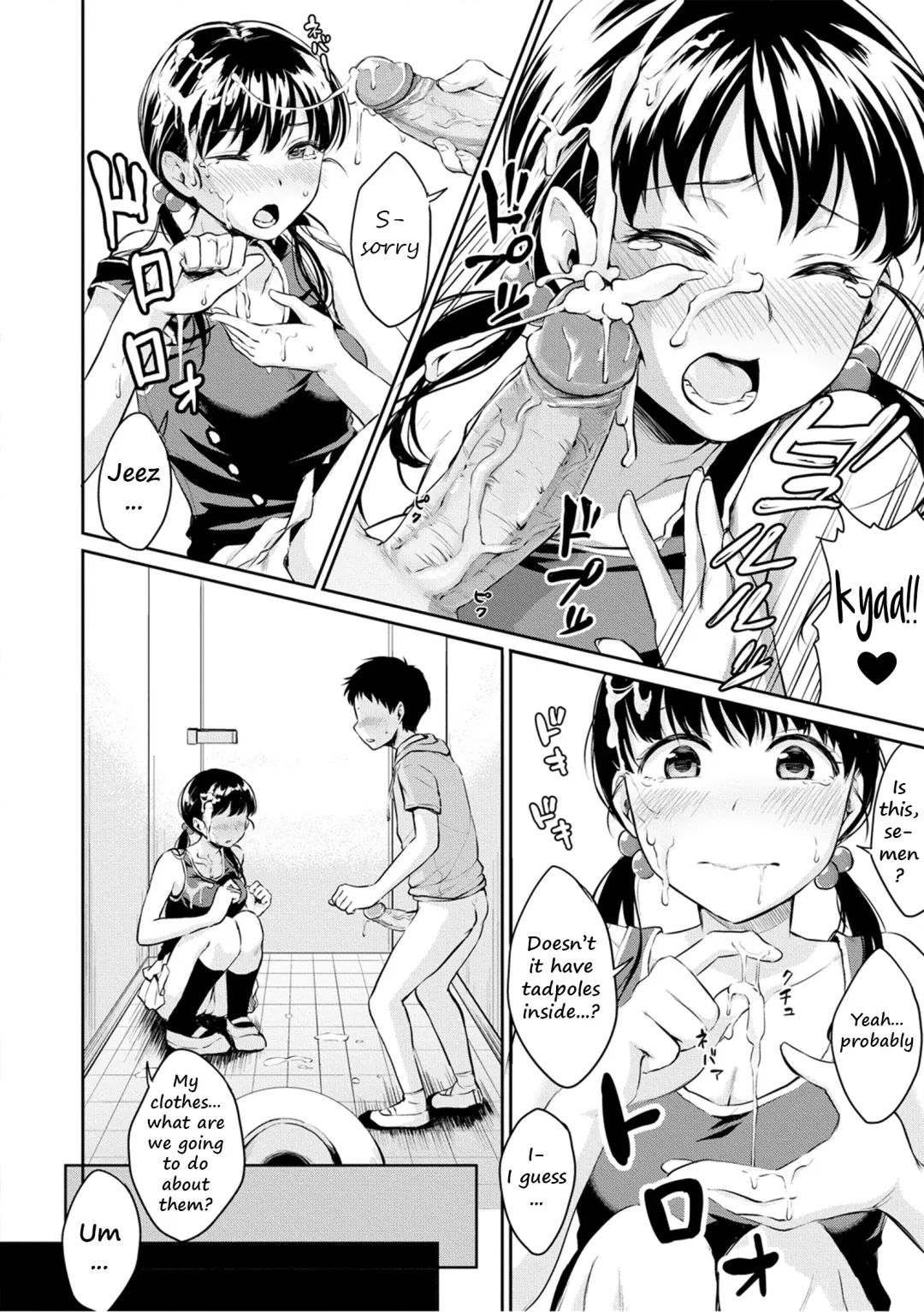 [Meganei] Shishunki Sex Fhentai - Page 50