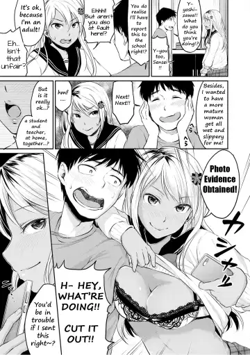 [Meganei] Shishunki Sex Fhentai - Page 126