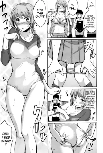 [Meganei] Shishunki Sex Fhentai - Page 180