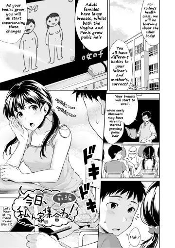 [Meganei] Shishunki Sex Fhentai - Page 39