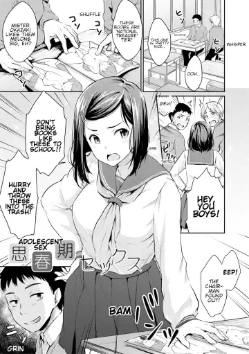[Meganei] Shishunki Sex Fhentai - Page 5