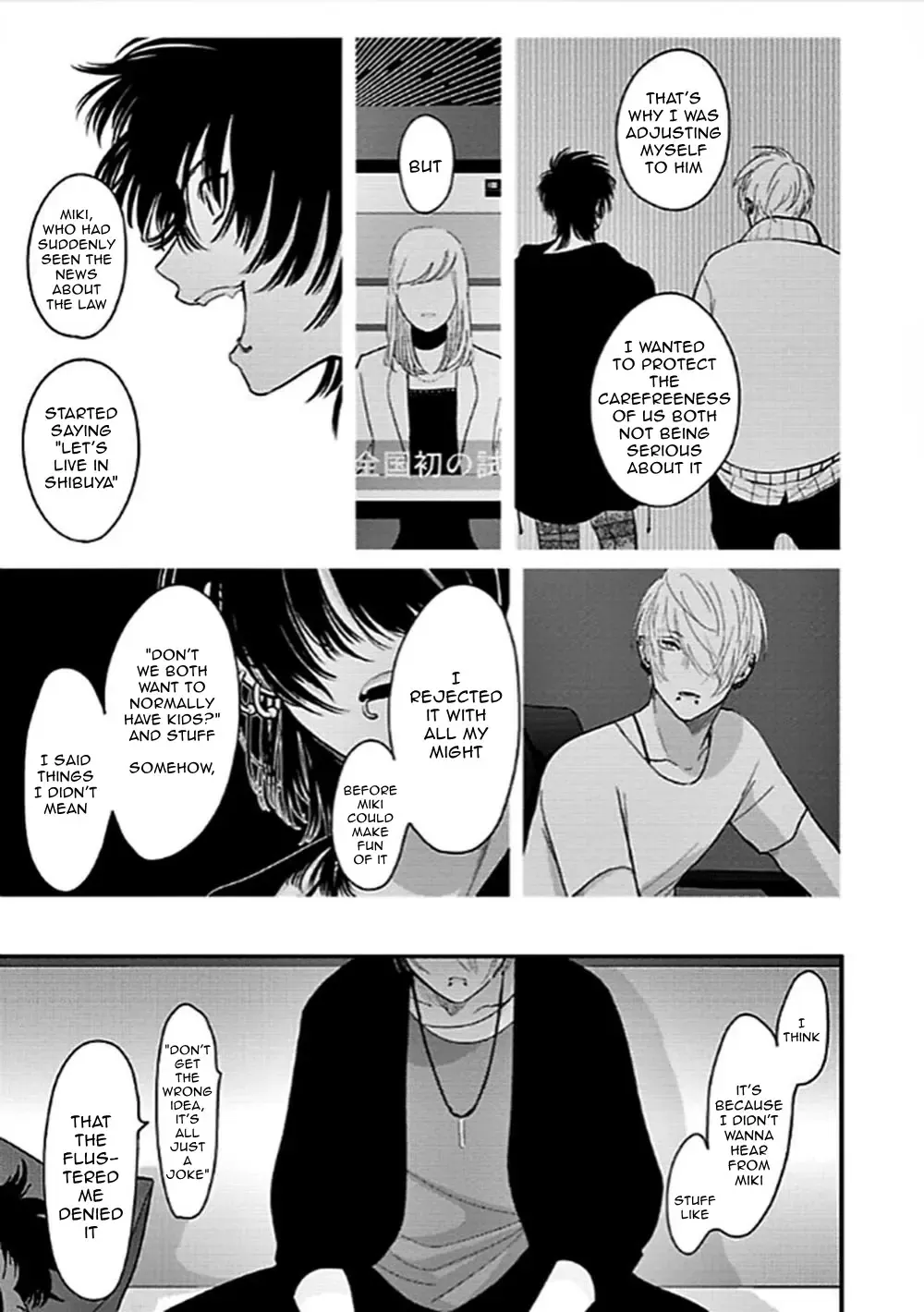 [Harada] RESTART Fhentai - Page 20