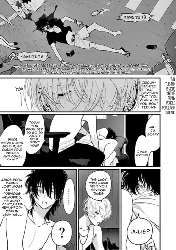 [Harada] RESTART Fhentai - Page 10