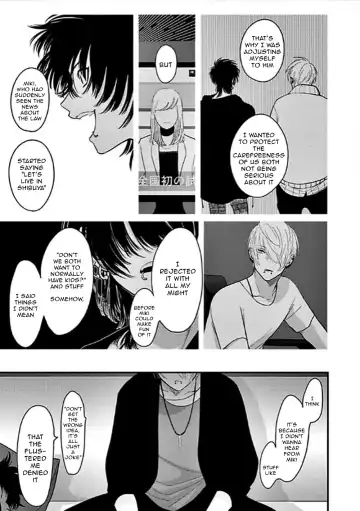 [Harada] RESTART Fhentai - Page 20