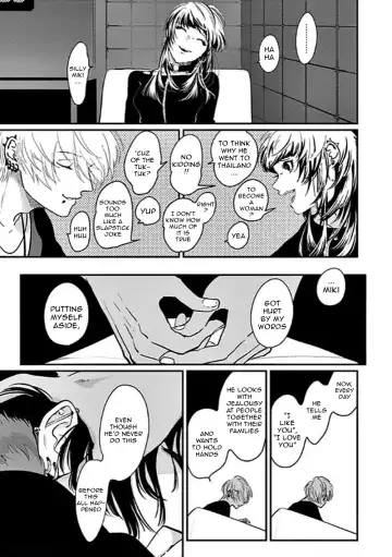 [Harada] RESTART Fhentai - Page 24