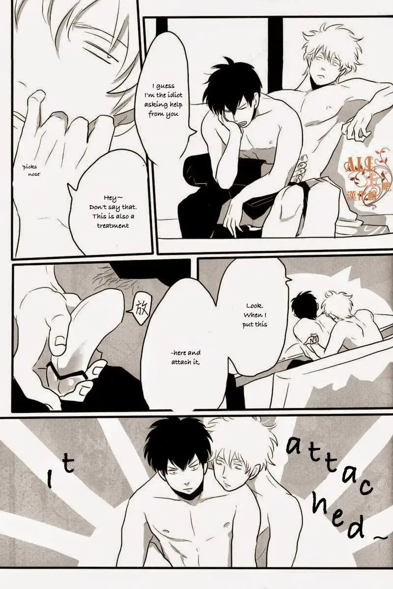 [Harada] Otoshimon Fhentai - Page 35